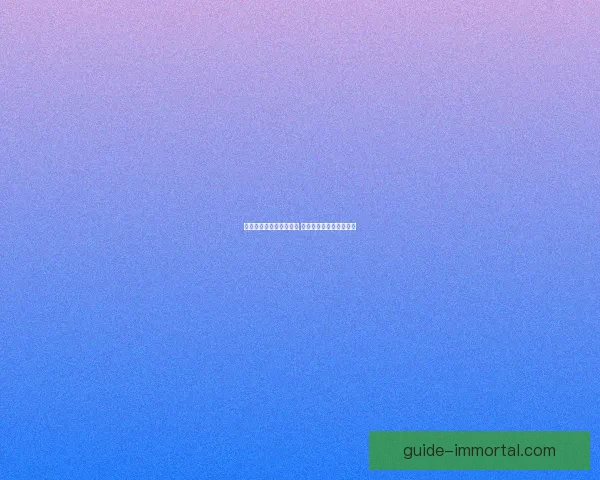 五庄观副本挑战全面解析 全新玩法与策略深度剖析